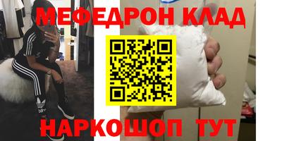 соль ск Кунгур