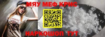 бошки Кумертау