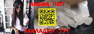 соль ск Кунгур