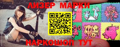 бошки Кумертау