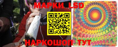 соль ск Кунгур