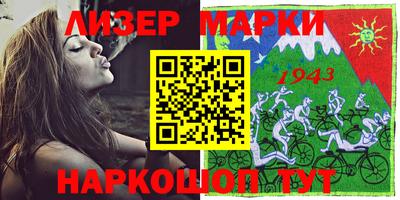 mdma Кулебаки