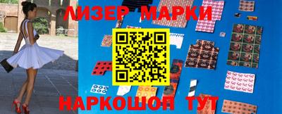 соль ск Кунгур