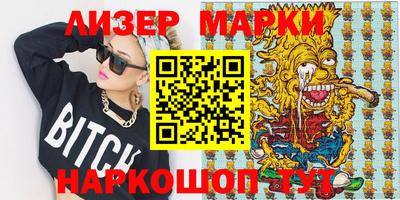 mdma Кулебаки