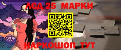 соль ск Кунгур