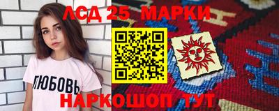 соль ск Кунгур