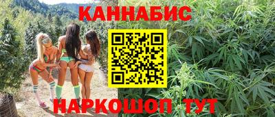соль ск Кунгур