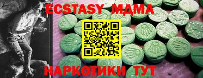 бошки Кумертау