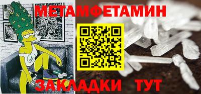 бошки Кумертау