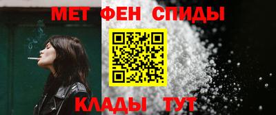 бошки Кумертау