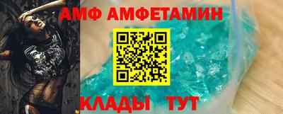 бошки Кумертау
