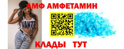 соль ск Кунгур