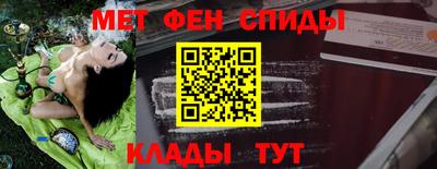 соль ск Кунгур