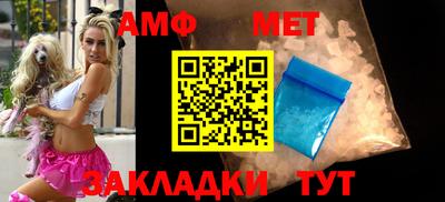 бошки Кумертау