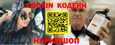 бошки Кумертау