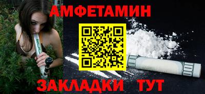 соль ск Кунгур