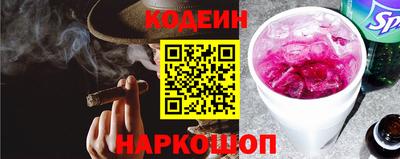 бошки Кумертау