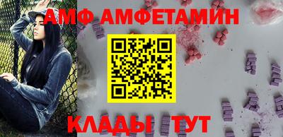 соль ск Кунгур