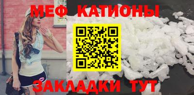 бошки Кумертау