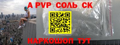 mdma Кулебаки