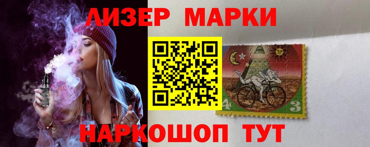 Хасавюрт  Лсд 25 экстази кислота  Лсд 25 экстази  OMG зеркало  Лсд 25 экстази ecstasy  Вход с VPN 